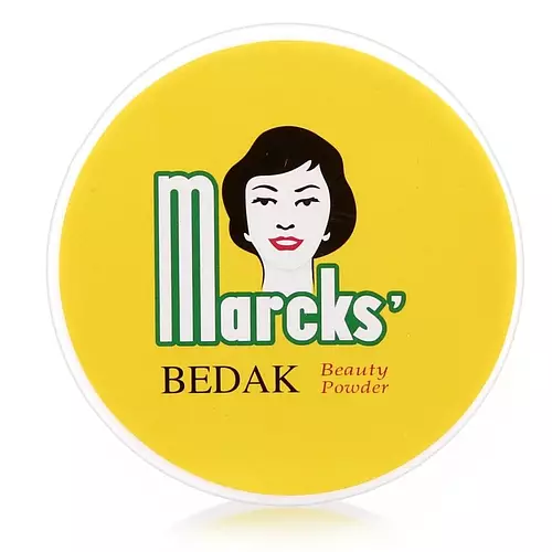 Marcks Cosmetic Active Beauty Powder
