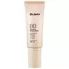 Dr. Jart+ Premium BB Beauty Balm Tinted Moisturizer with Niacinamide and SPF 40