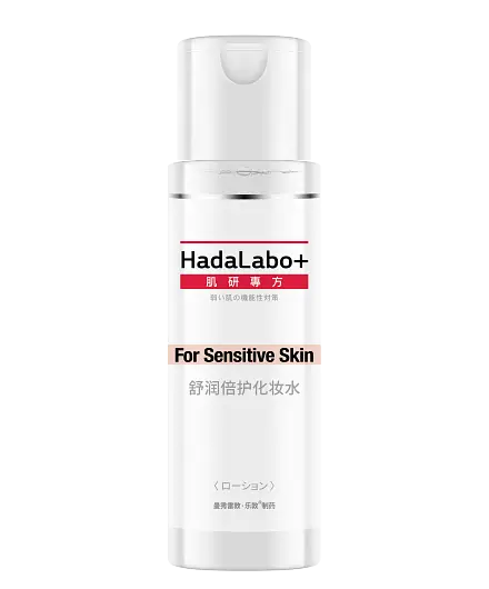 Hada Labo Sensitive Skin Hydrating Lotion