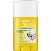 CVS Health Health Beach Guard Sunscreen Sunstick SPF50+