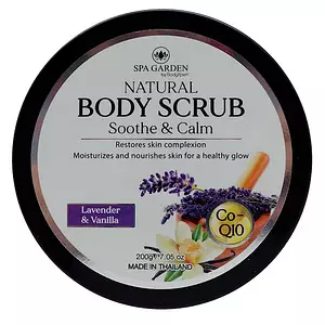 BodyXpert Spa Garden Body Scrub Lavender & Vanilla