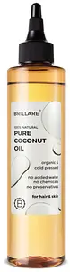 Brillare Pure Coconut Oil