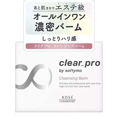 Kosé Softymo Clear Pro Cleansing Balm
