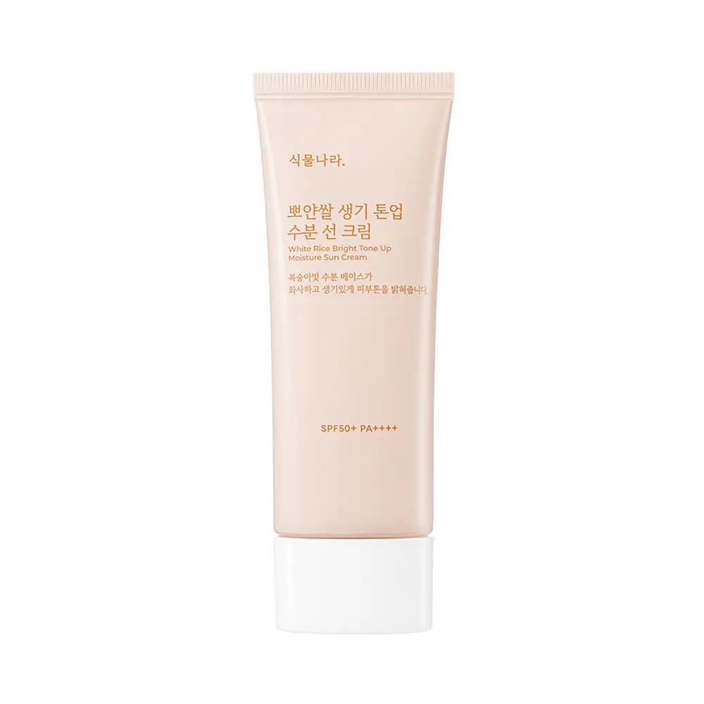 Shingmulnara White Rice Bright Tone Up Moisture Sun Cream SPF 50+