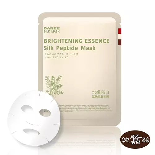 DANEE Brightening Essence Silk Peptide Mask