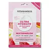 Vitamasques Ultra Hydrate Watermelon Face Pads