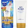 Rohto Mentholatum Skin Aqua Super Moisture Essence Sunscreen SPF50+/PA+++