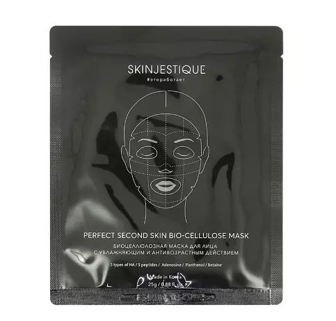 SkinJestique Perfect Second Skin Bio-Cellulose Mask