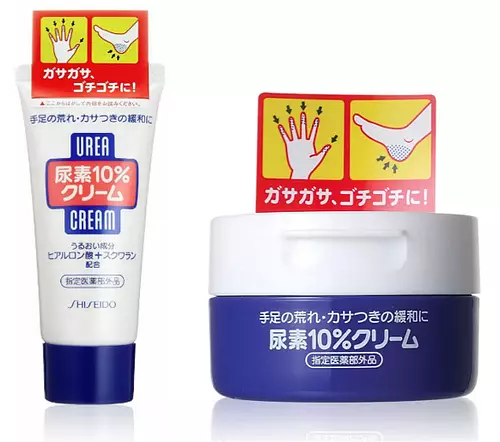 Shiseido Urea 10% Hand & Foot Cream