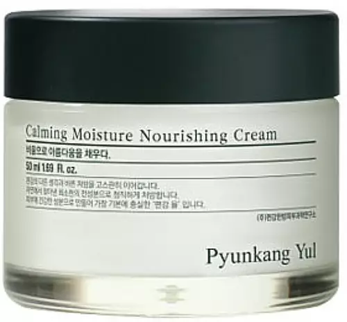 Pyunkang Yul Calming Moisture Nourishing Cream