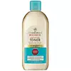African Extracts Rooibos Skin Care Purifying Mattifying Toner