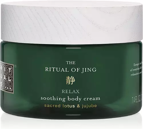 Rituals Cosmetics The Ritual of Jing Soothing Body Cream