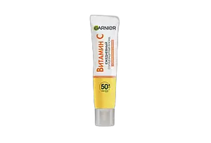 Garnier Vitamin C Daily UV Brightening Fluid Glow SPF 50+ Russia