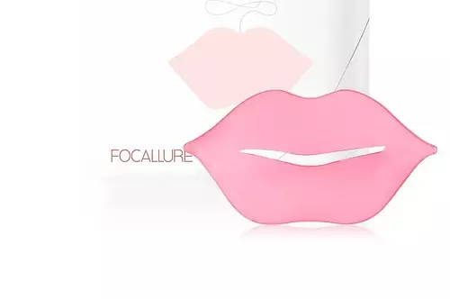 Focallure Collagen Crystal Moisturizing Lip Mask