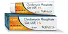 Solaris Pharma Clindamycin Phosphate Gel USP, 1%