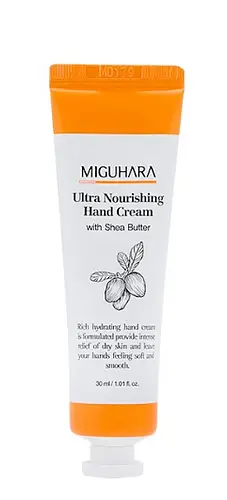 Miguhara Ultra Nourishing Hand Cream