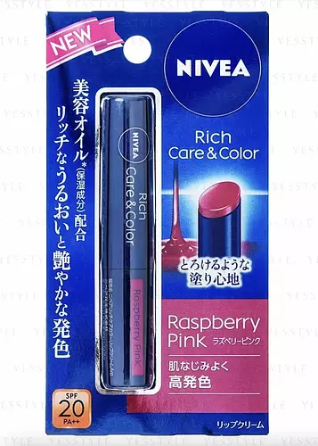 Nivea Rich Care & Color Lip Balm SPF 20 PA++ Raspberry Pink