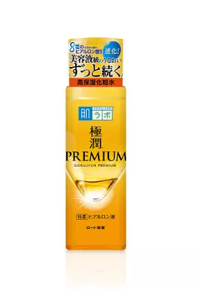 Hada Labo Gokujyun Premium Hyaluronic Acid Lotion Japan
