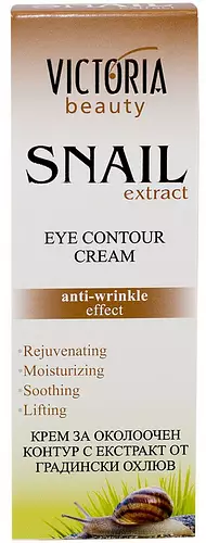 Victoria Beauty Eye Contour Cream with Snail Extract