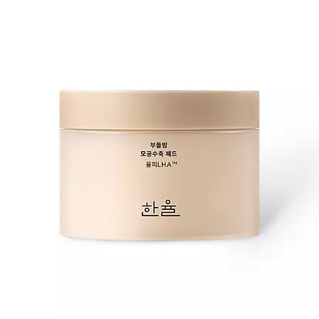 Hanyul Chestnut Shell Pore-Tight Pads