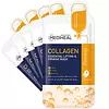 Mediheal Collagen Essential Lifting & Firming Mask