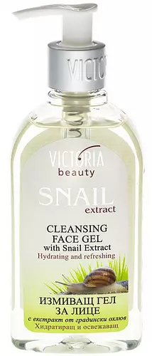 Victoria Beauty Snail Extract Cleansing Gel