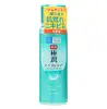 Hada Labo Gokujyun Trouble Care Skin Conditioning Lotion