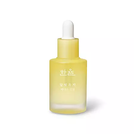 Hanyul Moonlight Citron Face Oil