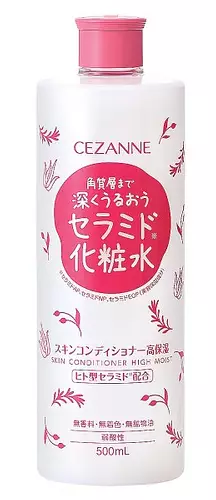 Cezanne Deep Moisture Skin Conditioner