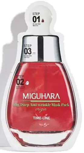 Miguhara Big 3 Step Anti-Wrinkle Mask Pack Origin (Step 2)