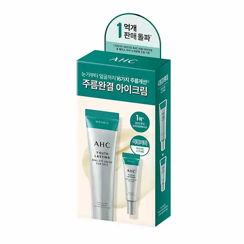 AHC Beauty Youth Lasting Real Eye Cream For Face
