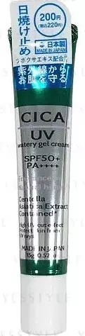 Daiso CICA UV Watery Gel Cream SPF 50+ PA++++