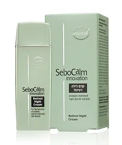 Sebocalm Innovation Retinol Night Cream