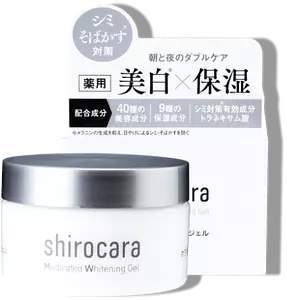Shirocara Medicated Whitening Gel