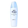 Rohto Mentholatum Skin Aqua UV Super Moisture Milk SPF50+ PA++++