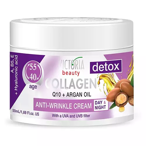 Victoria Beauty Collagen Q10 & Argan Oil Anti-Wrinkle Cream