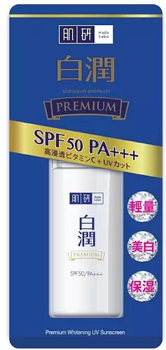 Hada Labo Shirojyun Premium SPF 50 PA+++