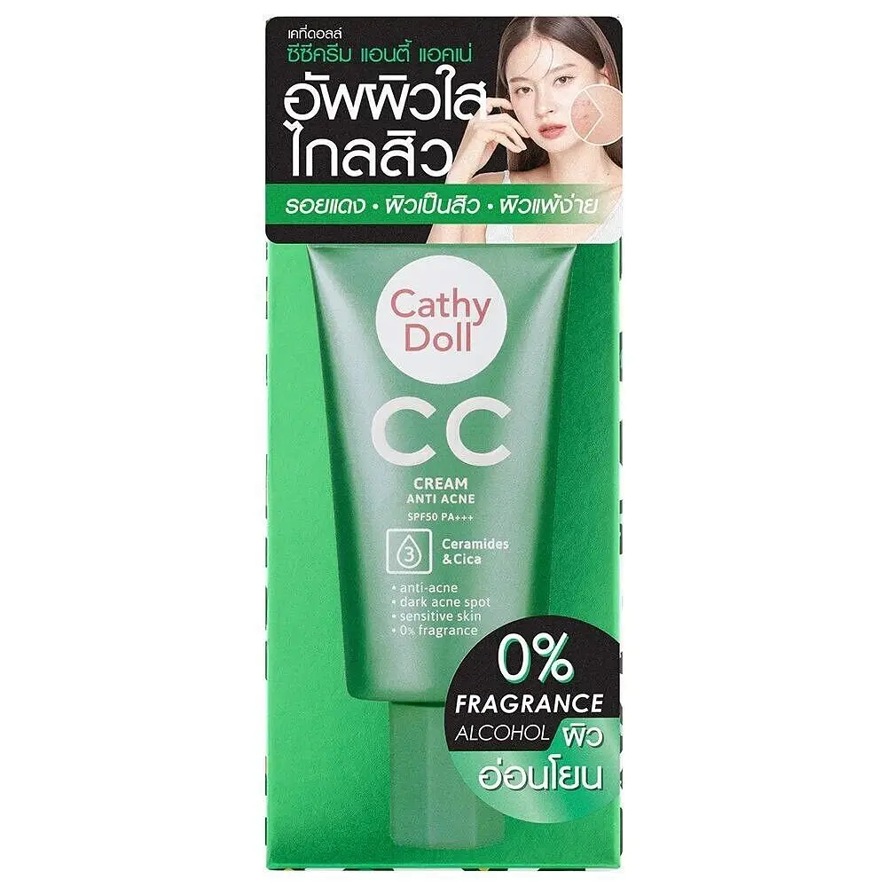 Cathy Doll CC Cream Anti Acne SPF 50 PA+++ (Ingredients Explained)