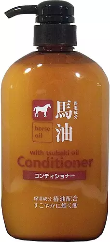 KUMANO COSME Horse Oil Conditioner