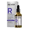 REVOX B77 Retinol Serum Unifying Regenerator