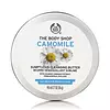 The Body Shop Chamomile Sumptuous Cleansing Butter