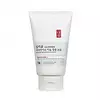 ILLIYOON Ceramide Ato Concentrate Cream