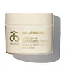Arbonne RE9 Advanced Lifting and Contouring Cream SPF 15 Sunscreen