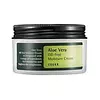 COSRX Aloe Vera Oil-free Moisture Cream