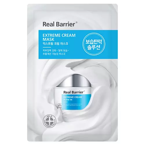 ATOPALM Real Barrier Extreme Cream Mask