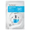ATOPALM Real Barrier Extreme Cream Mask