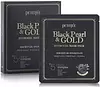 Petitfee & Koelf Black Pearl & Gold Hydrogel Mask Pack