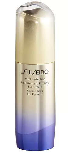 Shiseido Vital Perfection LiftDefine Radiance Serum