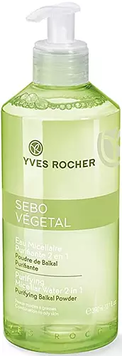 Yves Rocher Sebo Vegetal Purifying Cleansing Gel