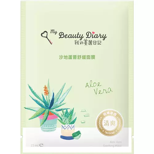 My Beauty Diary Aloe Vera Soothing Mask